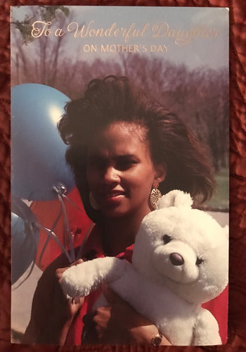 For a wonderful Daughter , Mother’s Day