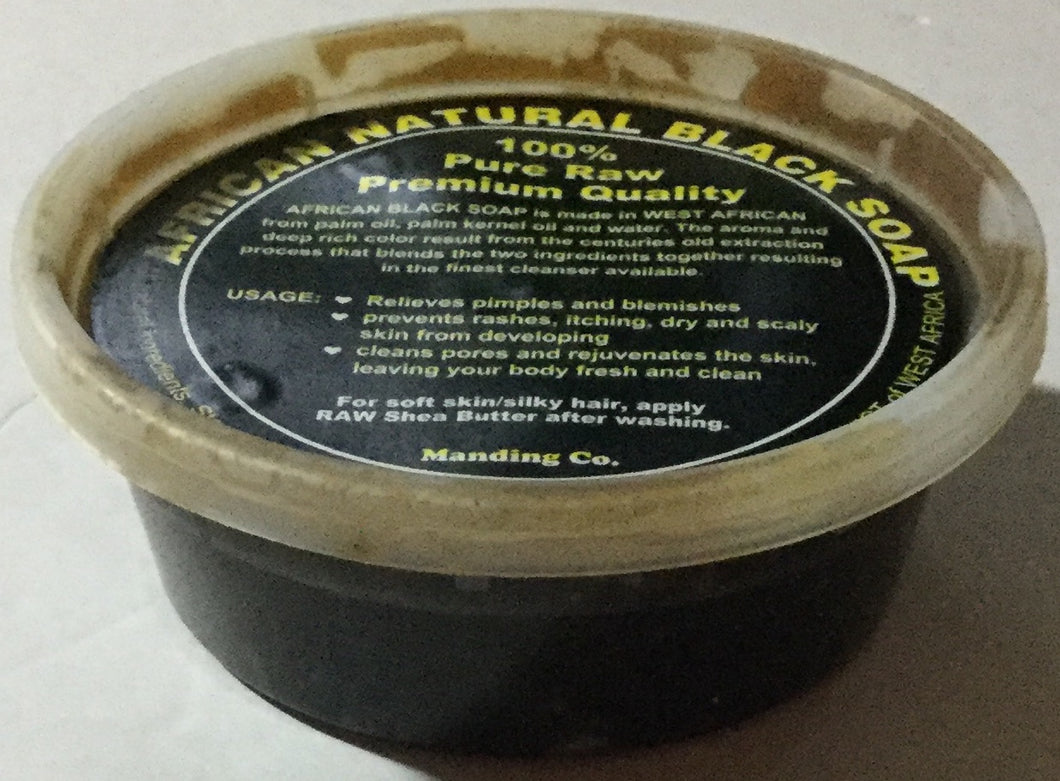 African Natural Black Soap, 8 Ounces