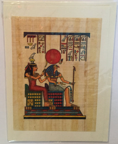 Egyptian Imported Papyrus Isis and Horus