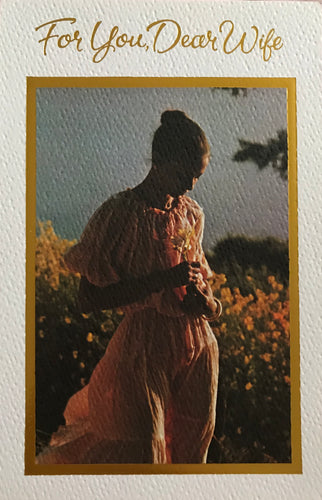 For you Dear wife on  Mother’s Day