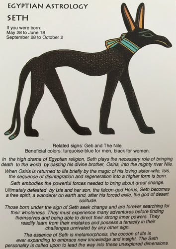 SETH  Astrology Postcard Egyptian