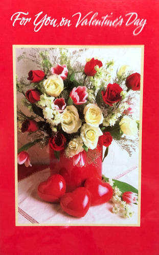 For You, on Valentine’s Day