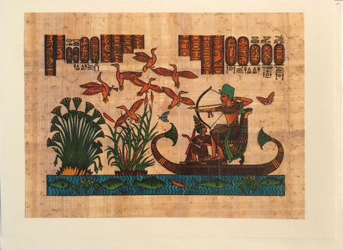 King Tut Hunting Ducks Papyrus Note Cards