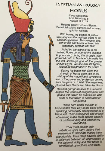HORUS Astrology  Egyptian Postcard