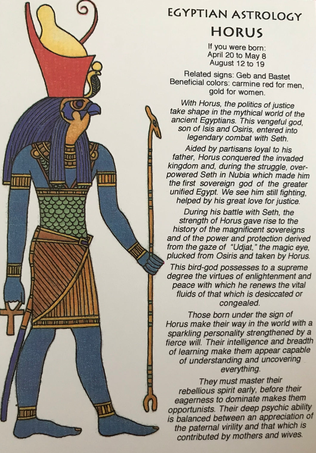 HORUS Astrology  Egyptian Postcard