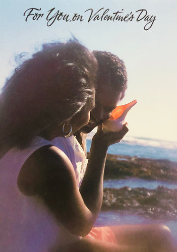 For You on Valentine’s Day