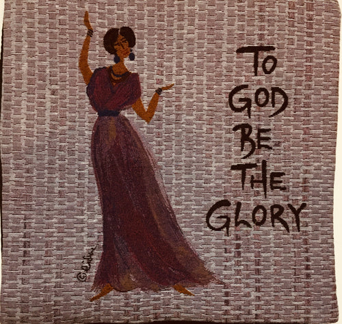 To God Be The Glory Self Stuff Pillow