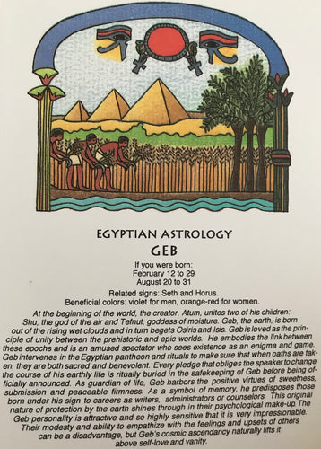 GEB Astrology  Egyptian Postcard