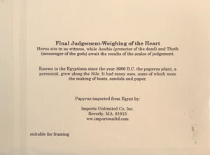 Final Judgment Papyrus Note Cards