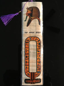 TUT ANKH AMUN Papyrus Bookmark