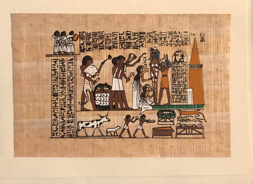 Papyrus Paper Note Cards