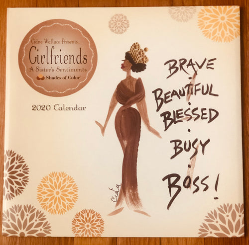 Be Your Biggest Fan 2020 Wall Calendar