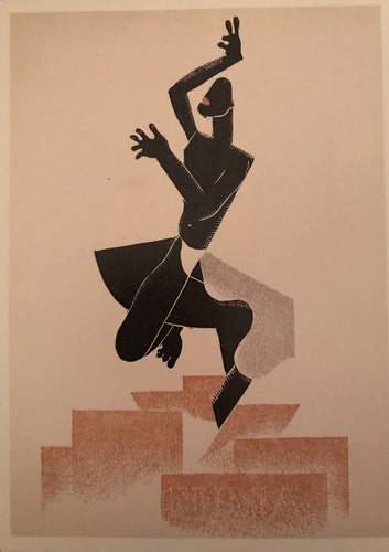 The Song of the Mice