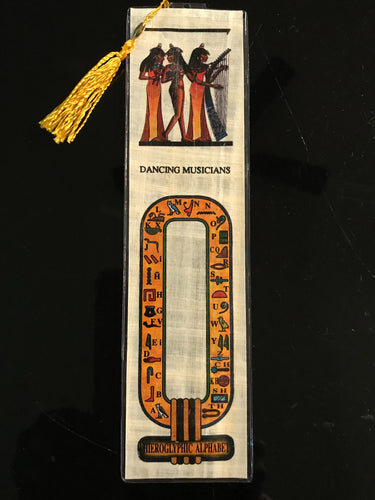 Dancing  Musicians  Papyrus Bookmark