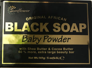 Black Soap Baby Powder
