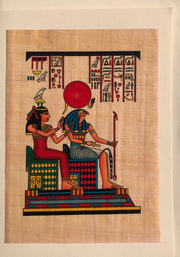 Papyrus Paper Note Cards