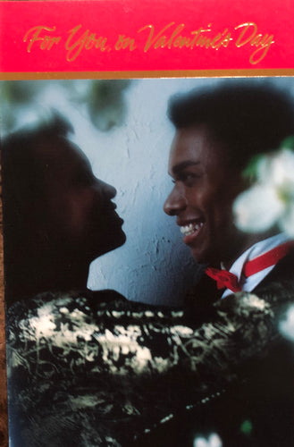 For You on Valentine’s Day