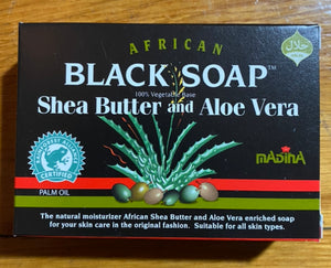 Black Soap Shea Butter and Aloe Vera Bar