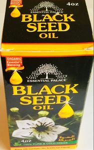 Black Seed Oil Prices and Sizes Vary. Click image to see 4oz 19.95