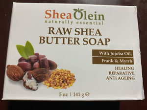 NEW!!! Shea Olein Raw Shea Butter Soap