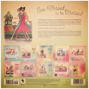 Too Blessed to be Stressed Wall Calendar 2018
