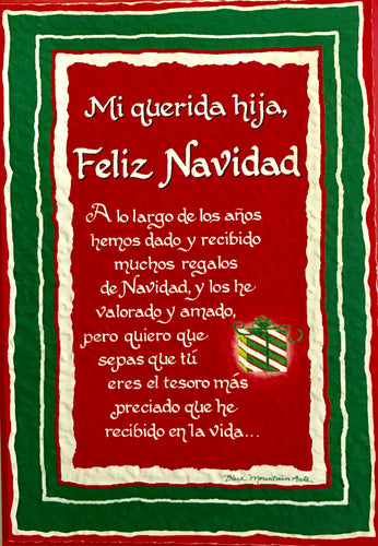 Mi Querida Hija, Feliz Navidad