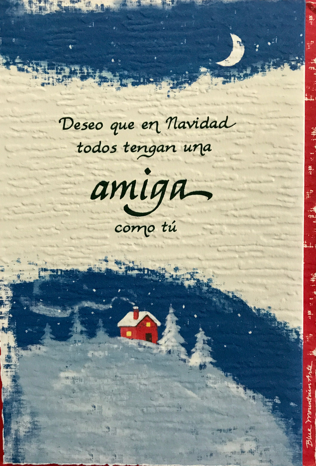 Amiga